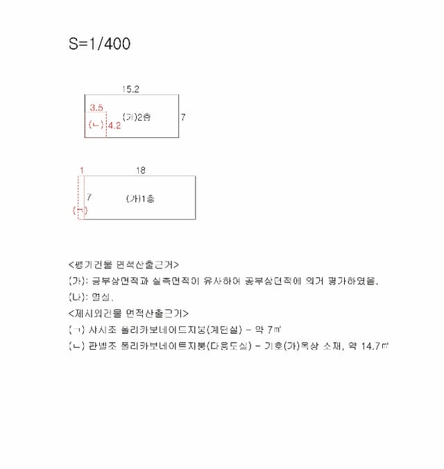 B000312202501300003713.jpg