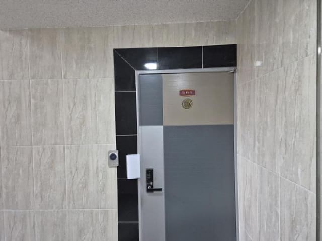 B000312202501300005411.jpg