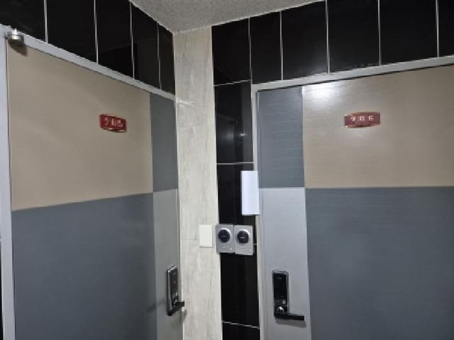 B000312202501300005412.jpg