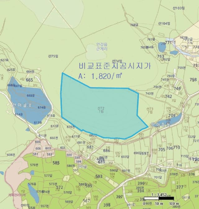 B000312202501300005542.jpg