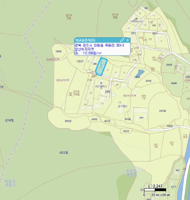 B000312202501300005714.jpg