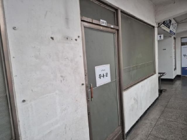 B000312202501300006082.jpg