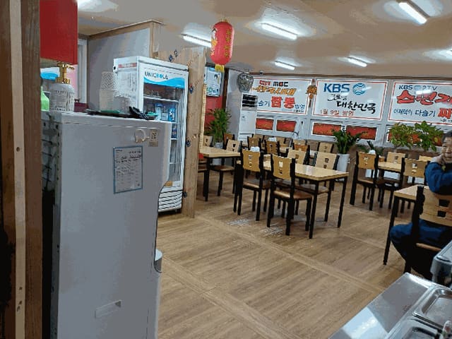 B000312202501300006155.jpg