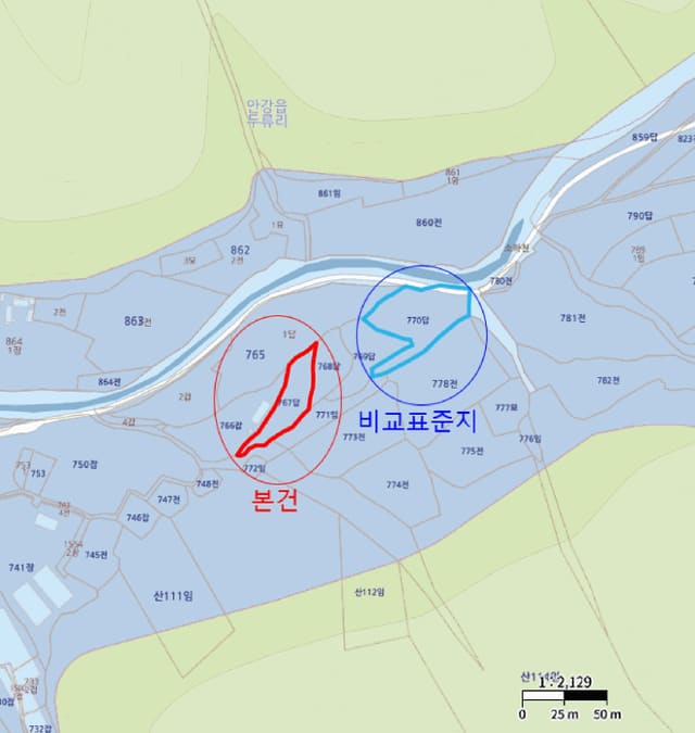B000312202501300006171.jpg