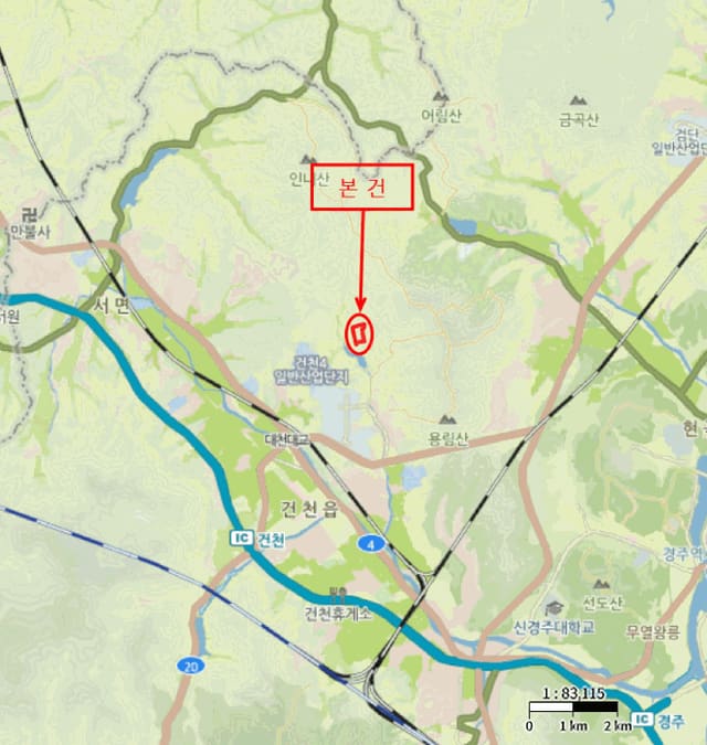 B000312202501300105712.jpg