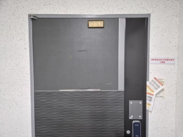 B000312202501300106061.jpg