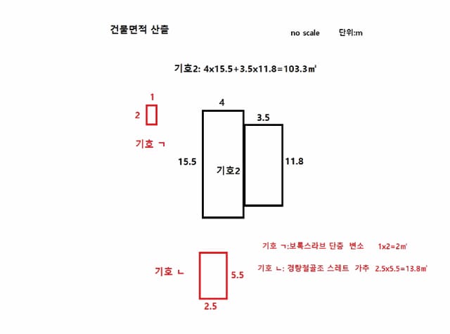 B000312202501300106092.jpg