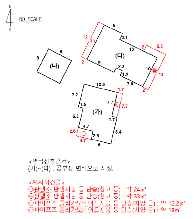 B0003122025013001067320.jpg