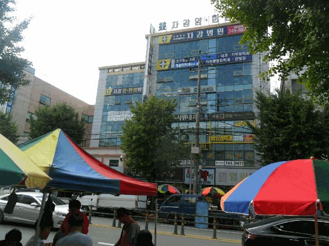 B000312202501300106894.jpg