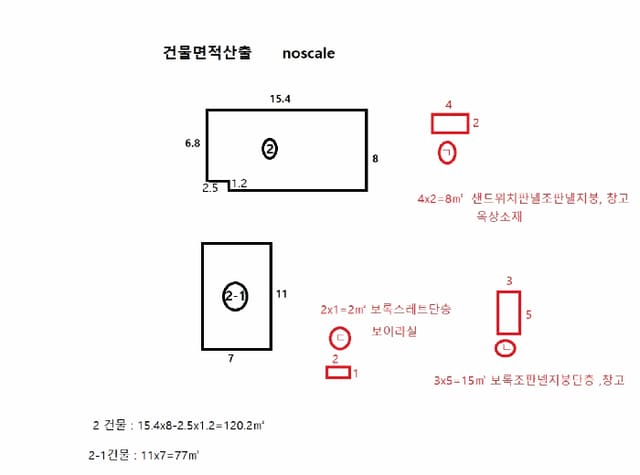B000312202501300106914.jpg