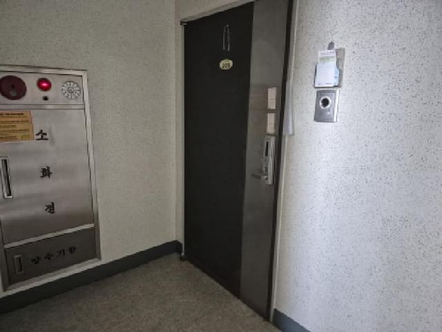 B000312202501300107501.jpg