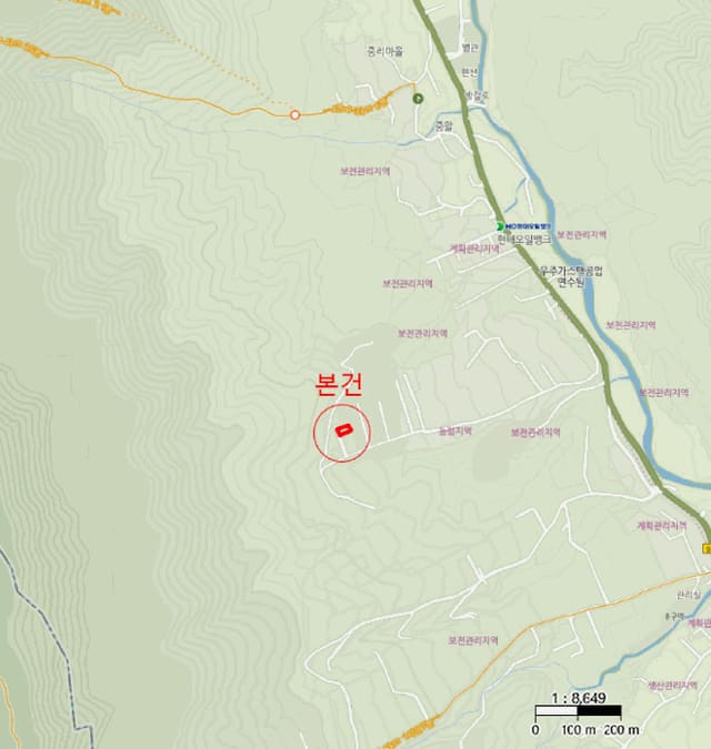 B000312202501300107724.jpg
