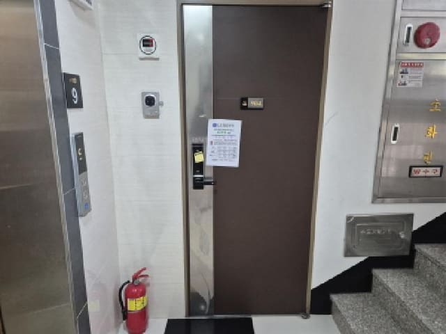 B000312202501300107791.jpg
