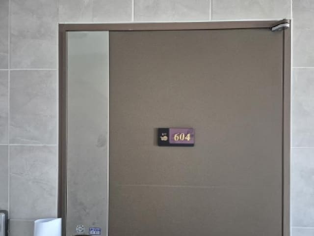 B000312202501300107911.jpg