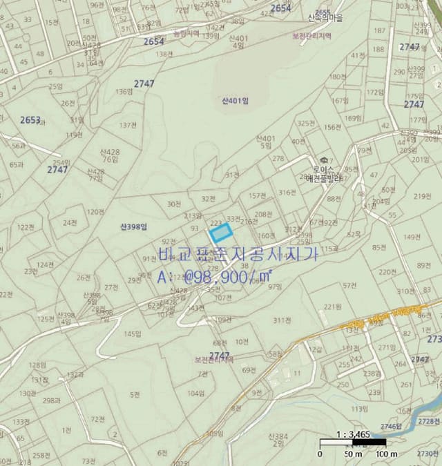 B000312202501300108172.jpg
