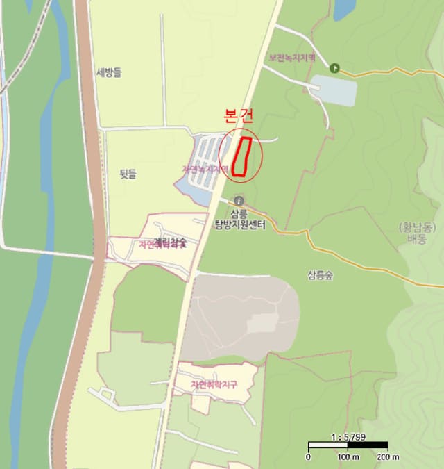 B000312202501300108454.jpg