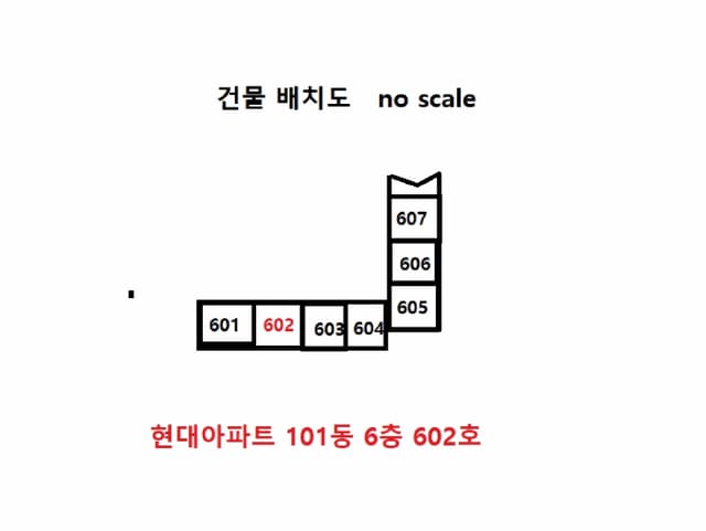 B000312202601300100582.jpg