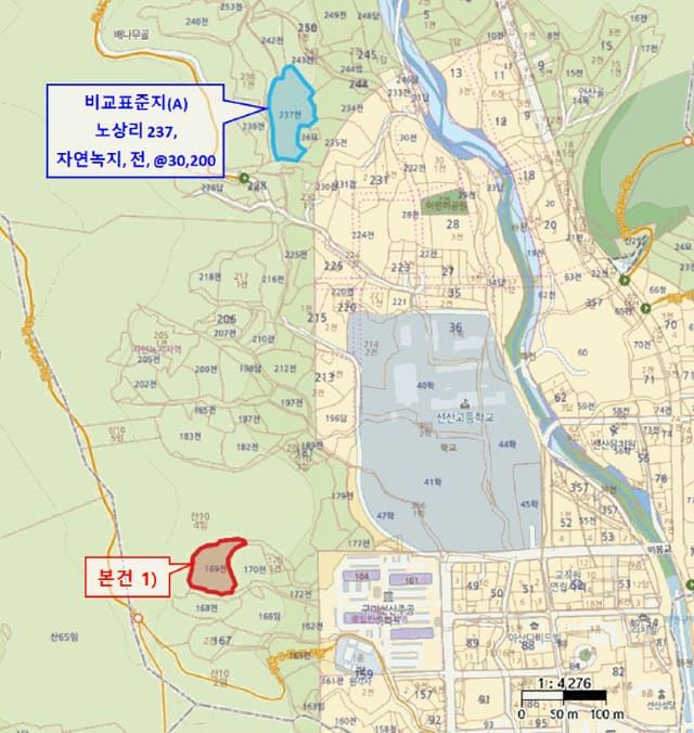 B000313202501300002793.jpg