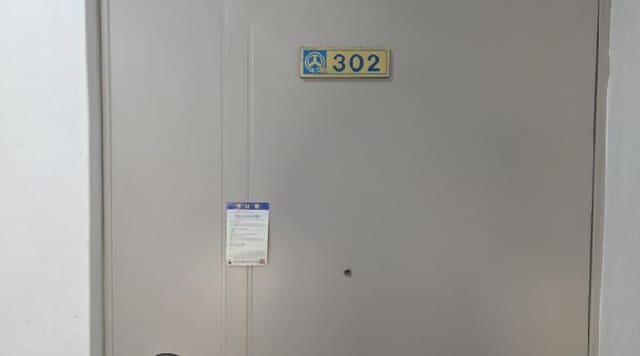 B000313202501300003342.jpg