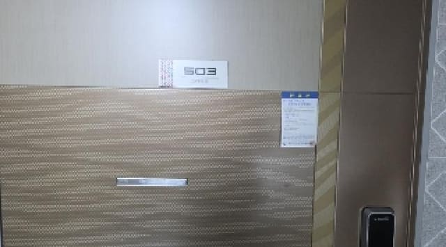B000313202501300003633.jpg