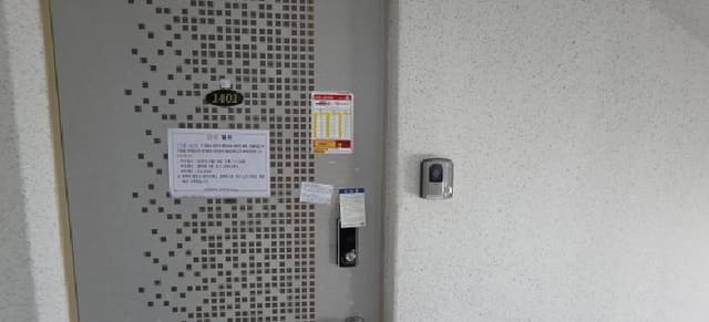B000313202501300003942.jpg