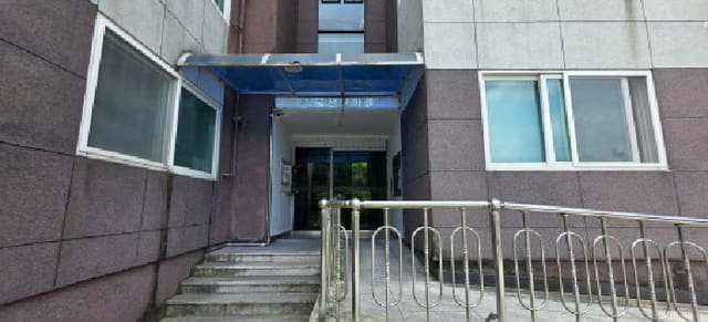 B000313202501300003951.jpg