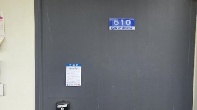 B000313202501300003982.jpg