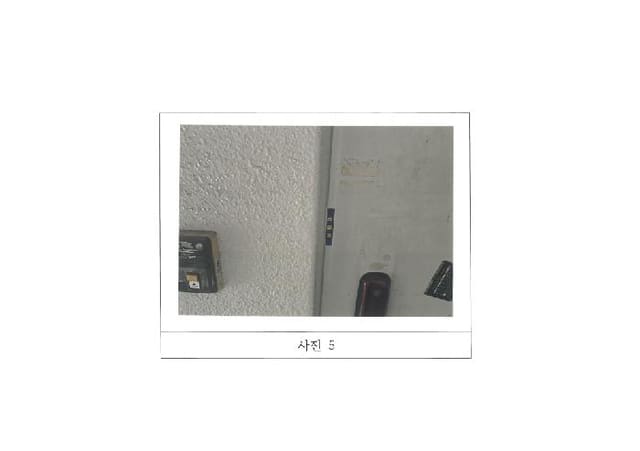 B000313202501300004004.jpg