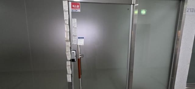 B000313202501300004141.jpg