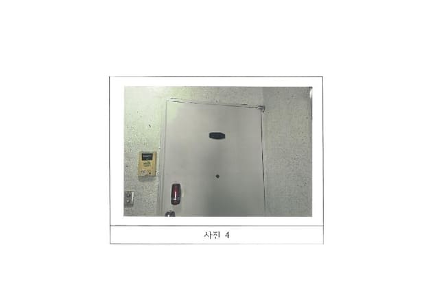B000313202501300004673.jpg