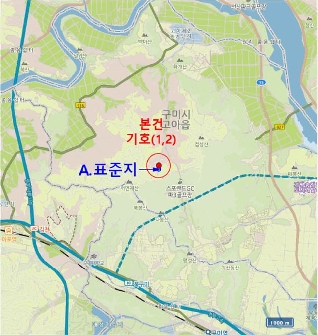 B000313202501300004823.jpg