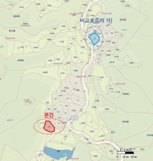 B000313202501300004863.jpg