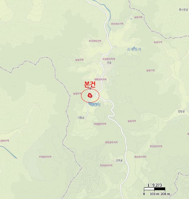 B000313202501300004864.jpg