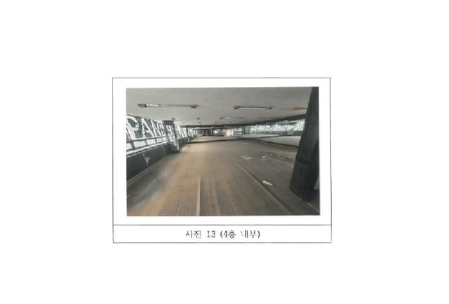 B0003132025013001101612.jpg