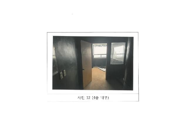 B0003132025013001101611.jpg