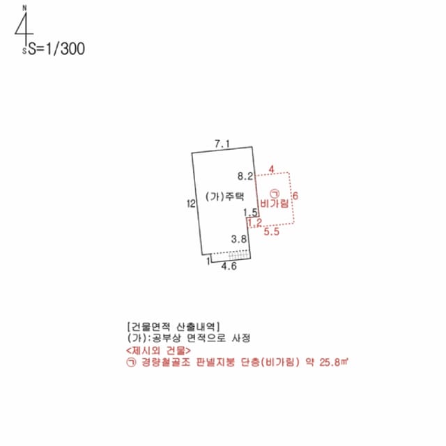 B000313202501300110273.jpg