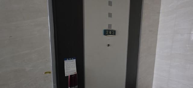 B000313202501300110572.jpg