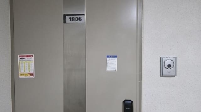 B000313202501300110932.jpg