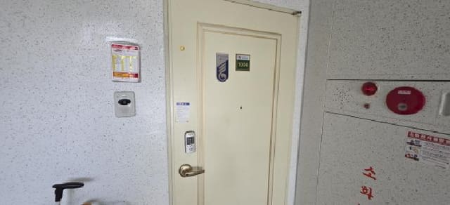 B000313202501300111181.jpg