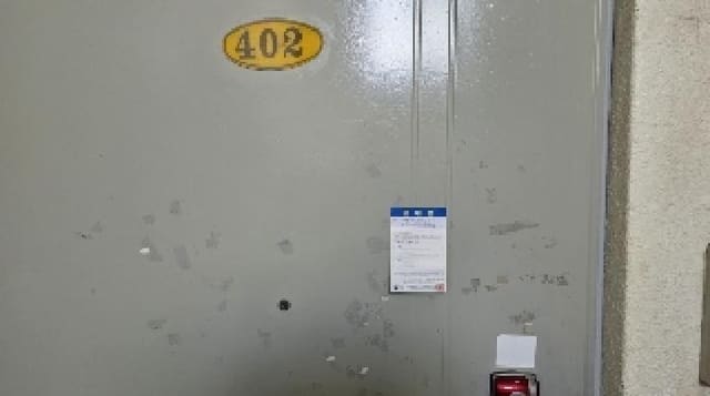B000313202501300111322.jpg