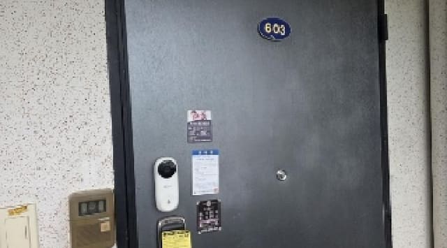 B000313202501300111331.jpg