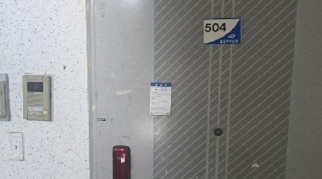 B000313202501300111352.jpg