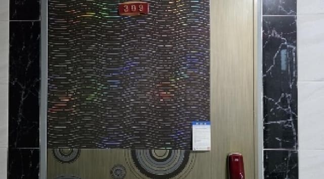 B000313202501300111503.jpg