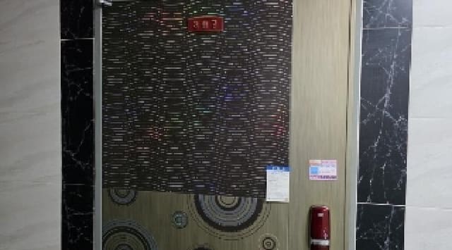 B000313202501300111504.jpg