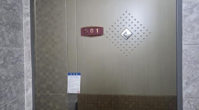 B000313202501300111733.jpg