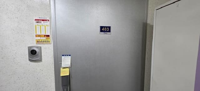 B000313202501300111823.jpg