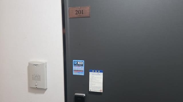 B000313202501300111853.jpg