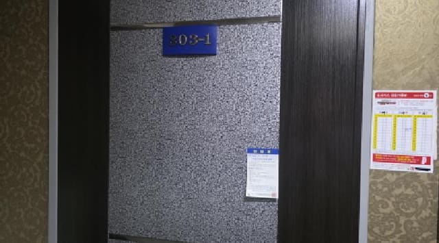 B000313202501300111964.jpg