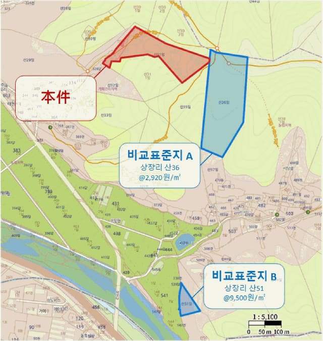 B000313202501300112442.jpg