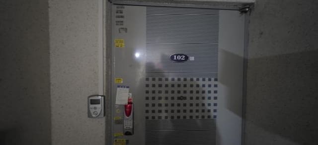 B000313202501300112514.jpg